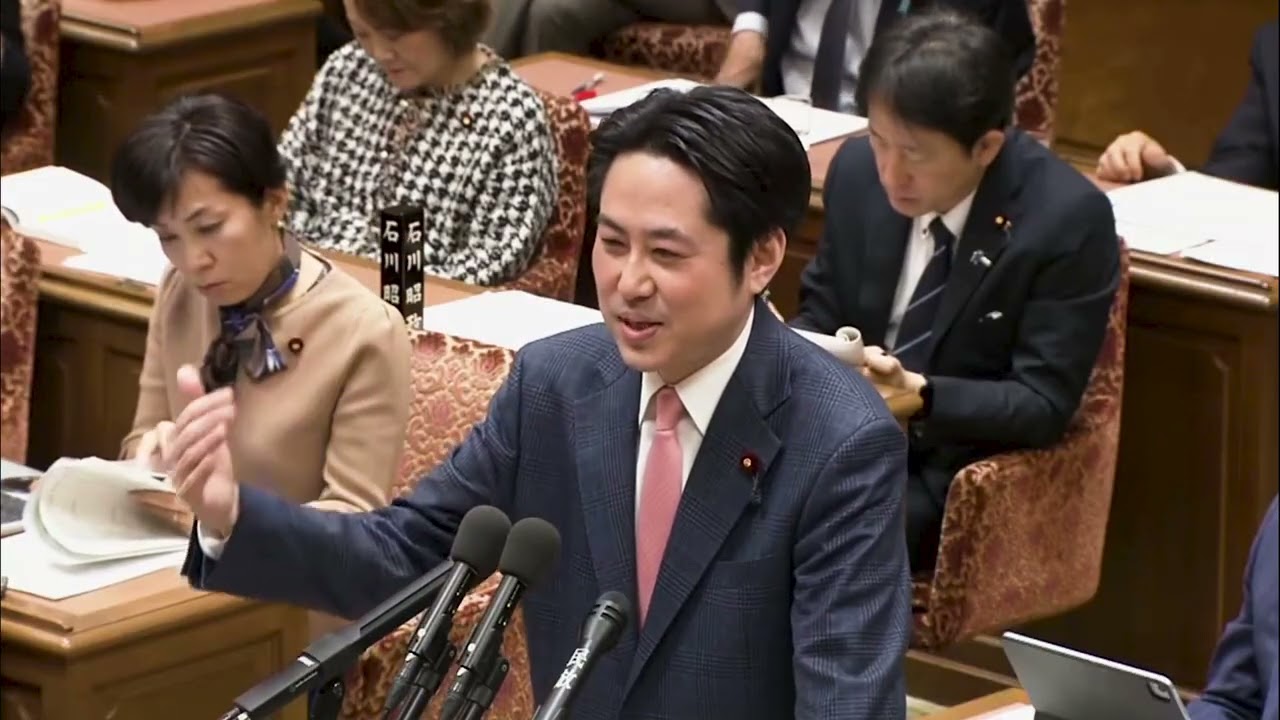 2026年3月2日 衆議院予算委員会 落合貴之（中道改革連合）
