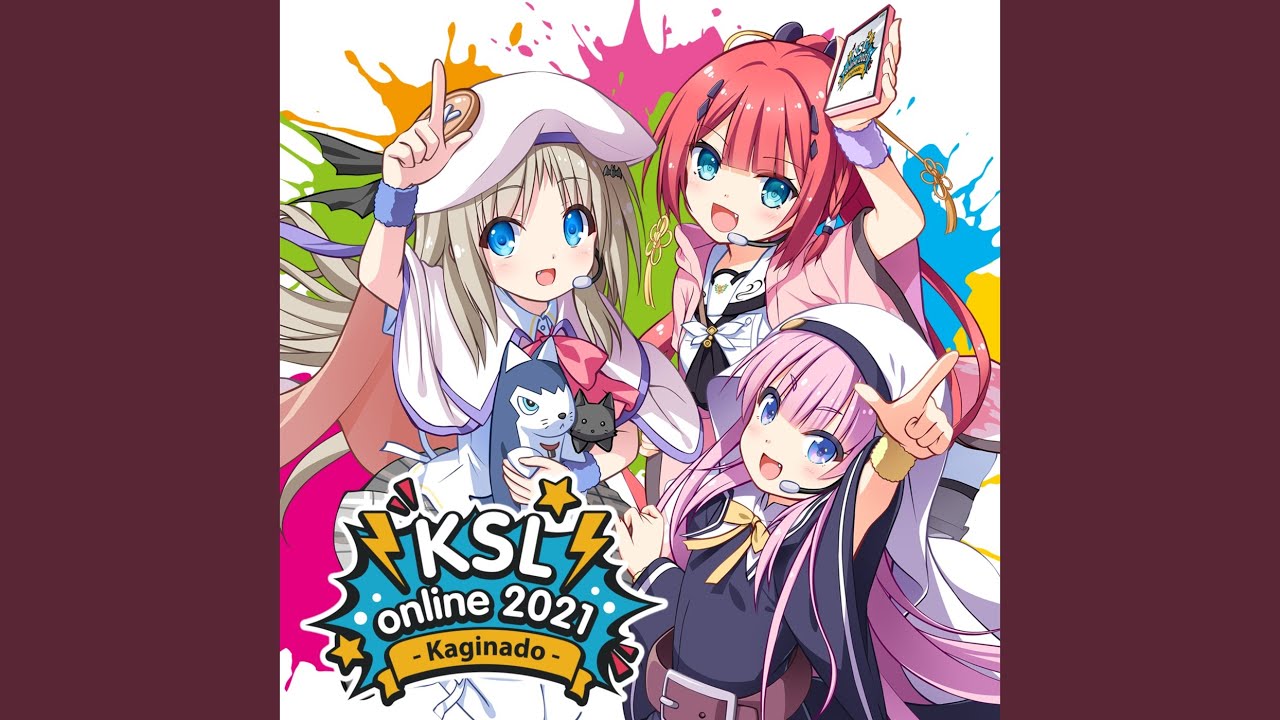 青き此方 (Live Mix)