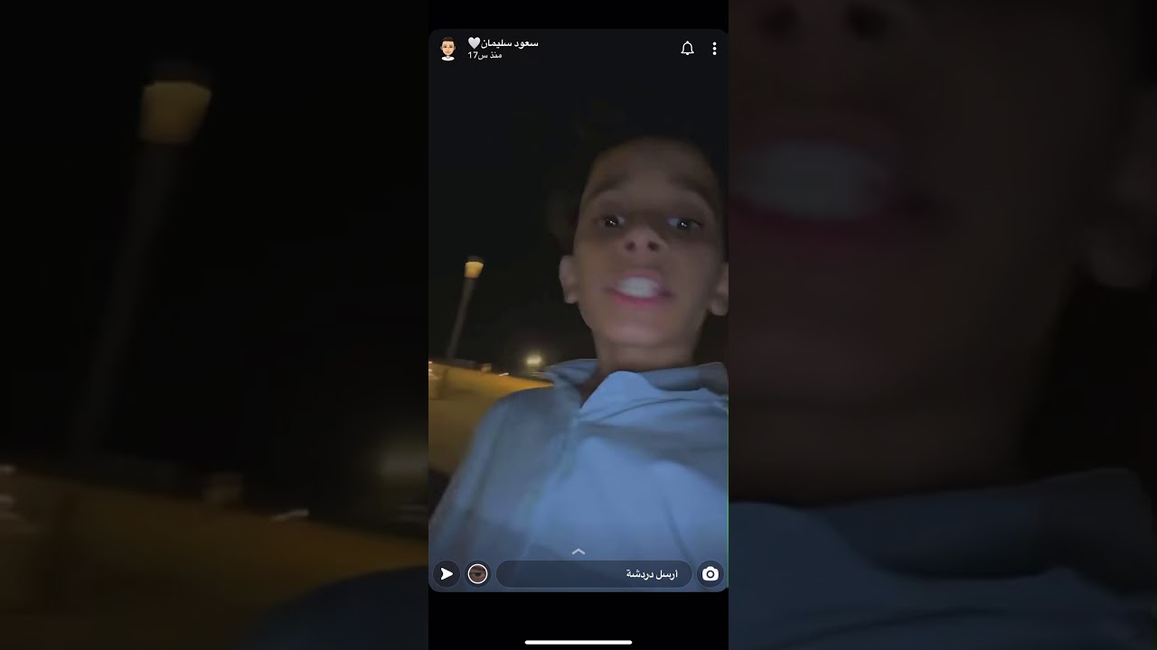 سناب سعود سليمان 2