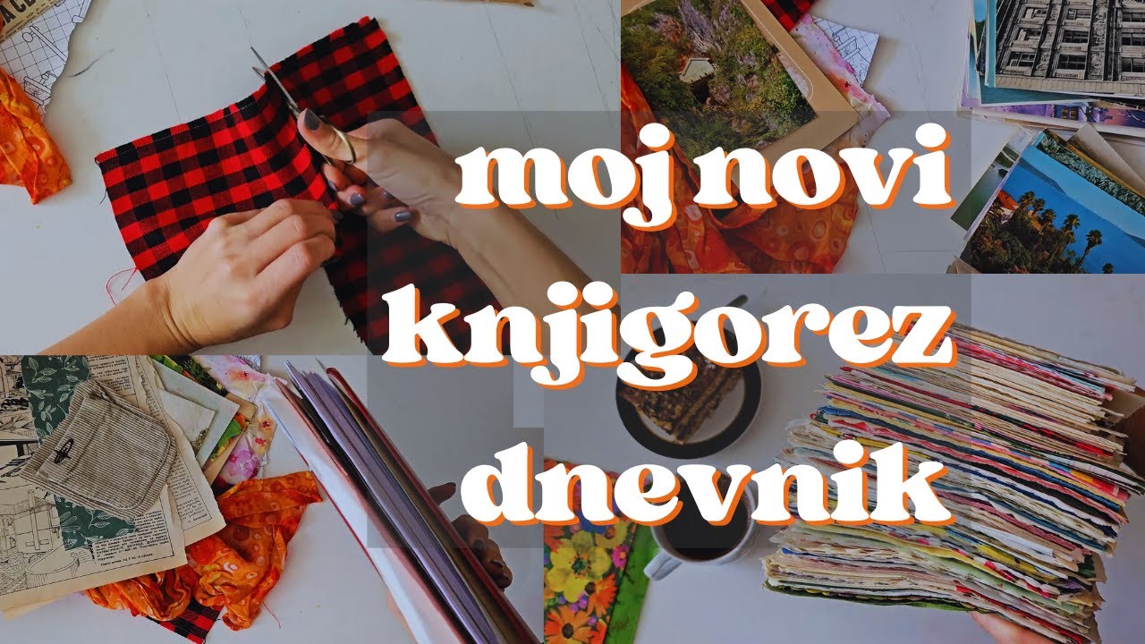 Наконец-то у меня появился дневник | Knjigorez