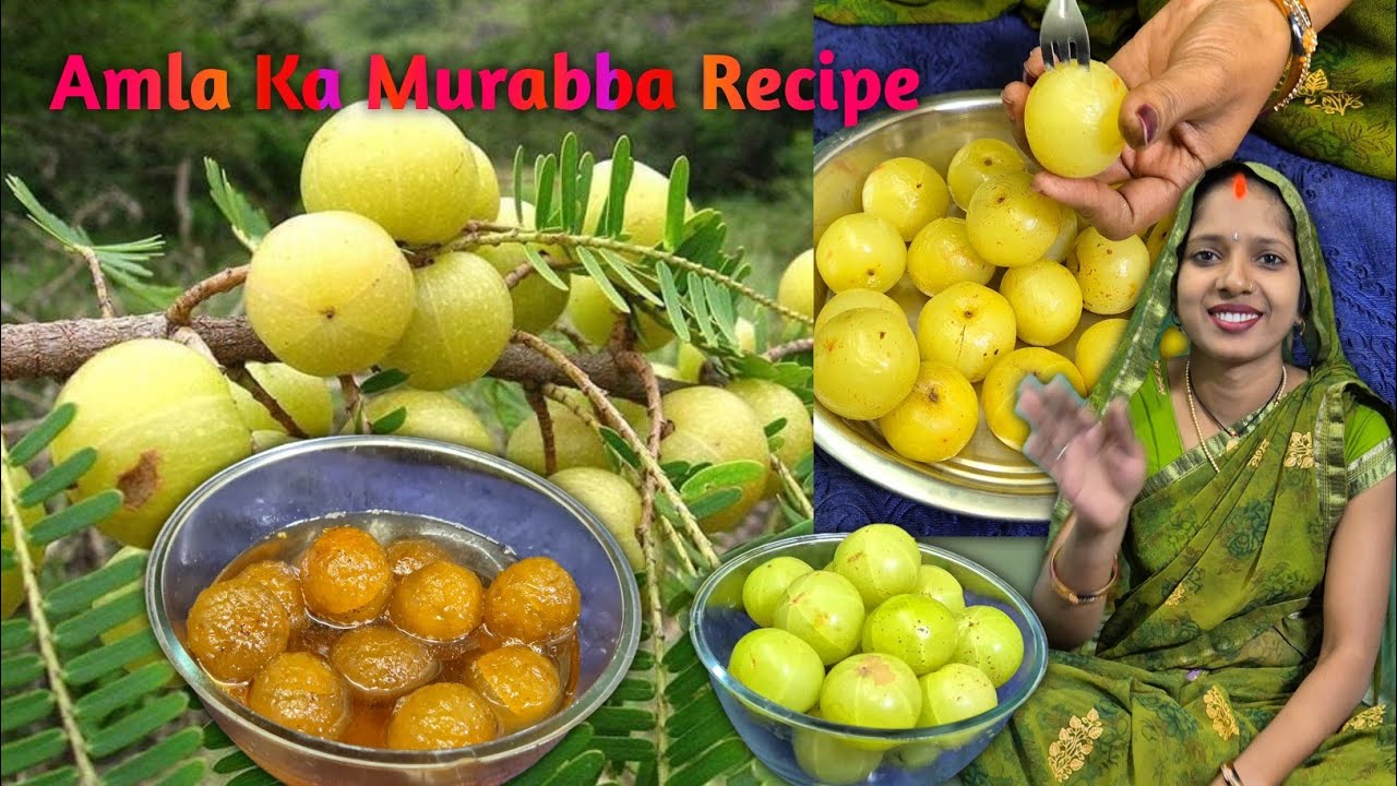 Aawala Ka Murabba | खट्टा-मीठा आवंला मुरब्बा ऐसे बनाएं | Amla Ka Murabba Recipe। Desi Special Recipe