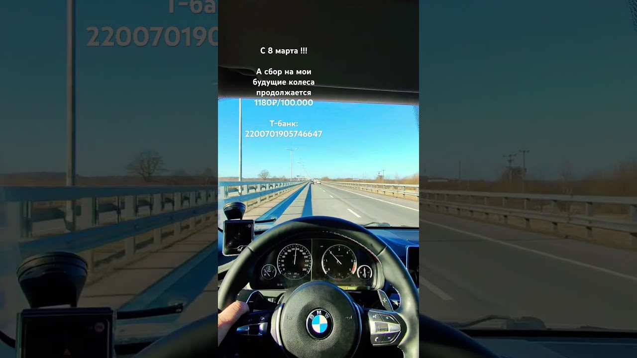 #theweeknd #automobile #bmw #цитатыосмысле #цитатыпрожизнь