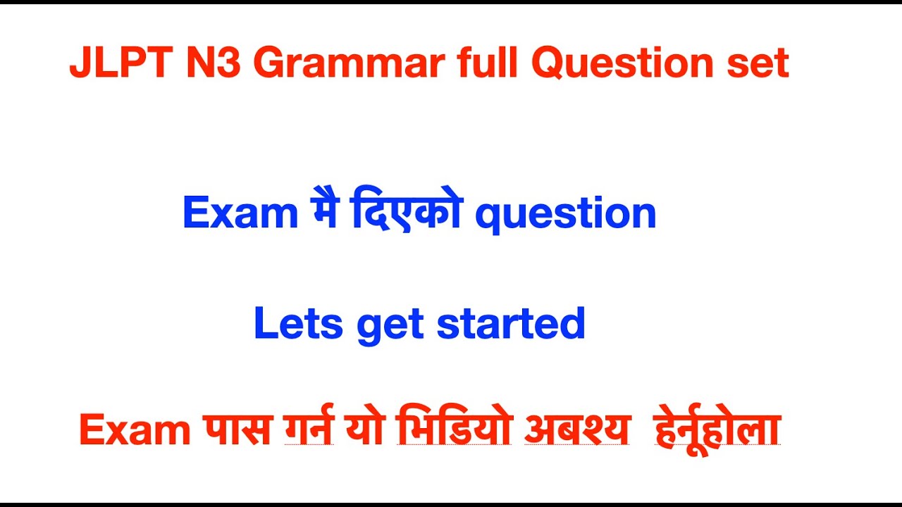 JLPT N3 grammar full set in nepali