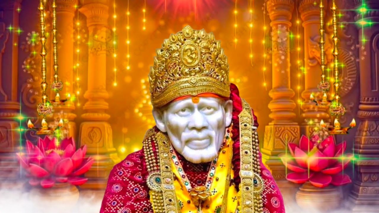 मधुर साईं बाबा भजन - शिरडी वाले साईं ॐ श्री साईं 