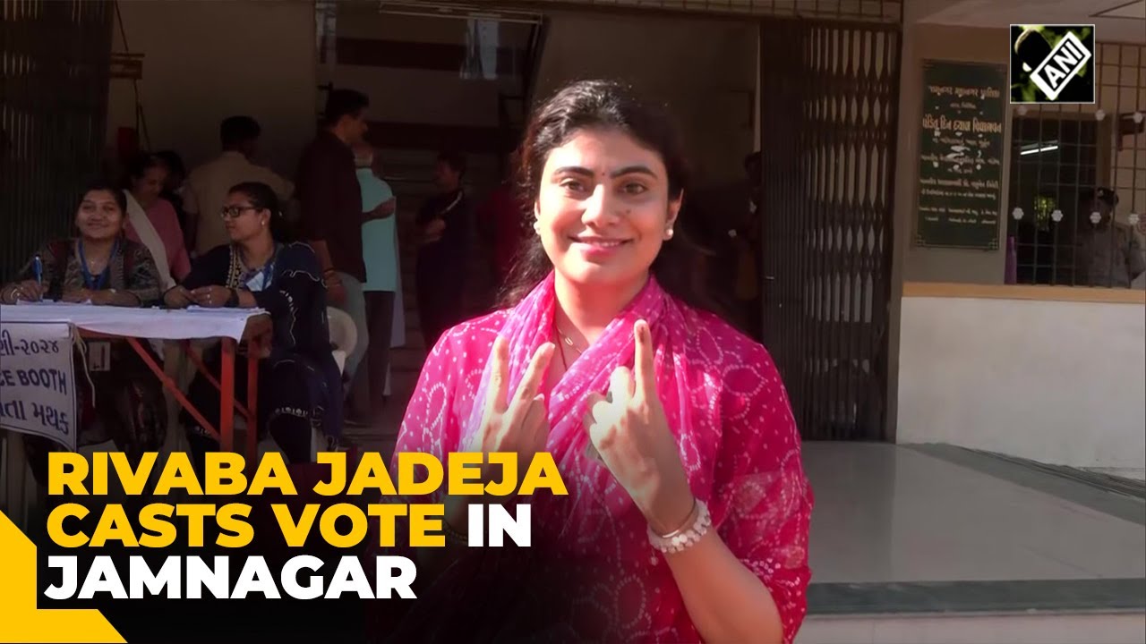 Gujarat: BJP MLA Rivaba Jadeja casts vote in Jamnagar | Lok Sabha Elections