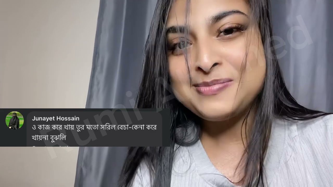 বউ ব্যবসায়ী চাপা ভাংঙ্গা গোলামের আলুর বস্তায় কয় কি শুনেন।😂 #viralvideo #youtubevideo#viralshort