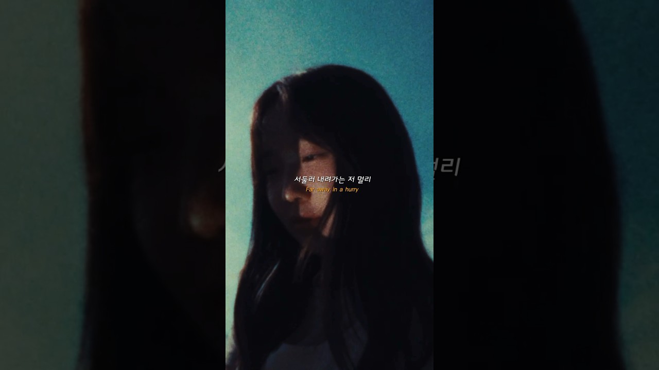 Izyperry - House of Memories MV💗 #houseofmemories #izyperry #MV #release #singasongwriter