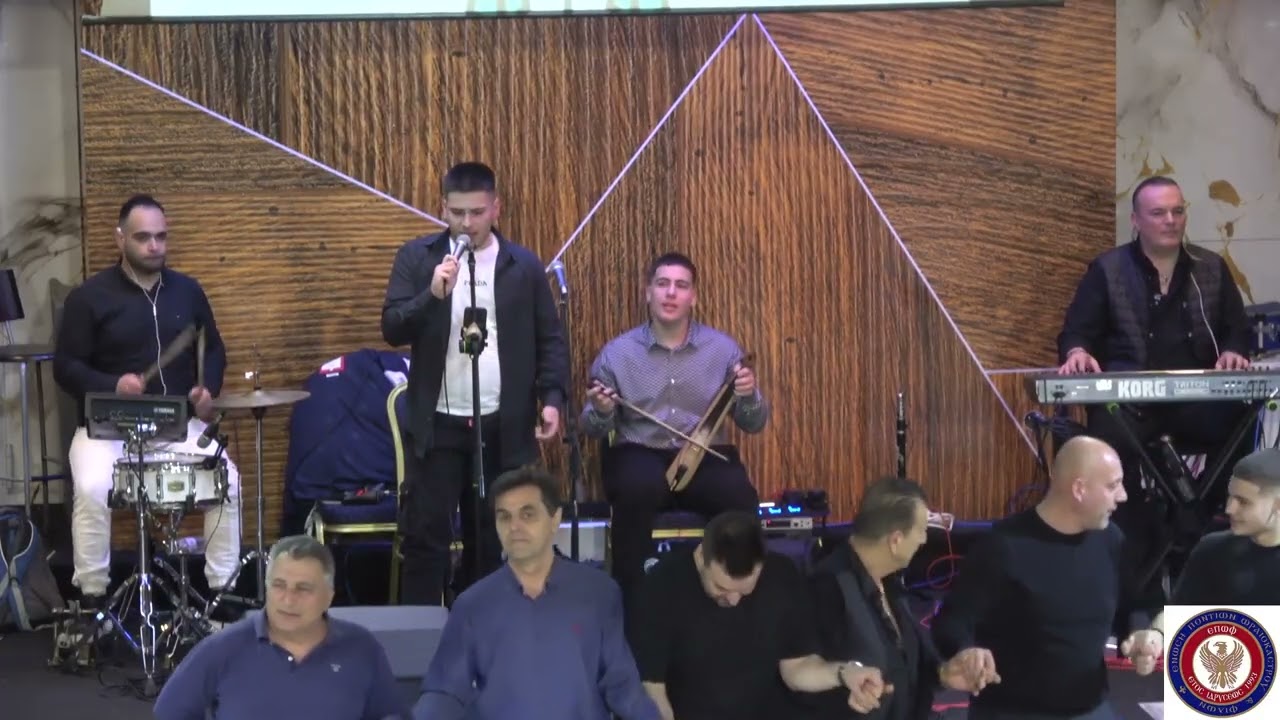 Νέοι αλλά ωραίοι!! ΝΙΚΟΛΑΣ ΚΑΛΠΙΑΣ - ΘΩΜΑΣ ΧΑΡΑΒΟΠΟΥΛΟΣ -Ενωση Ποντίων Ωραιοκάστρου (Ε.Π.Ω.Φ)15-2-26