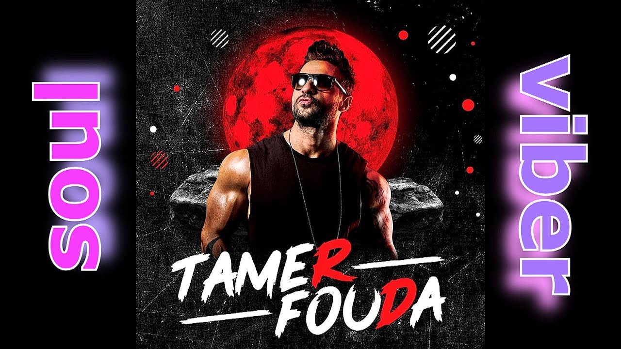 Tamer Fouda - In Progresso #006