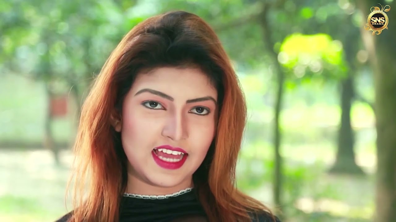 Bangla New Drama 2022 | ঠাডামি | Bangla New Natok 2022 | SNS Drama