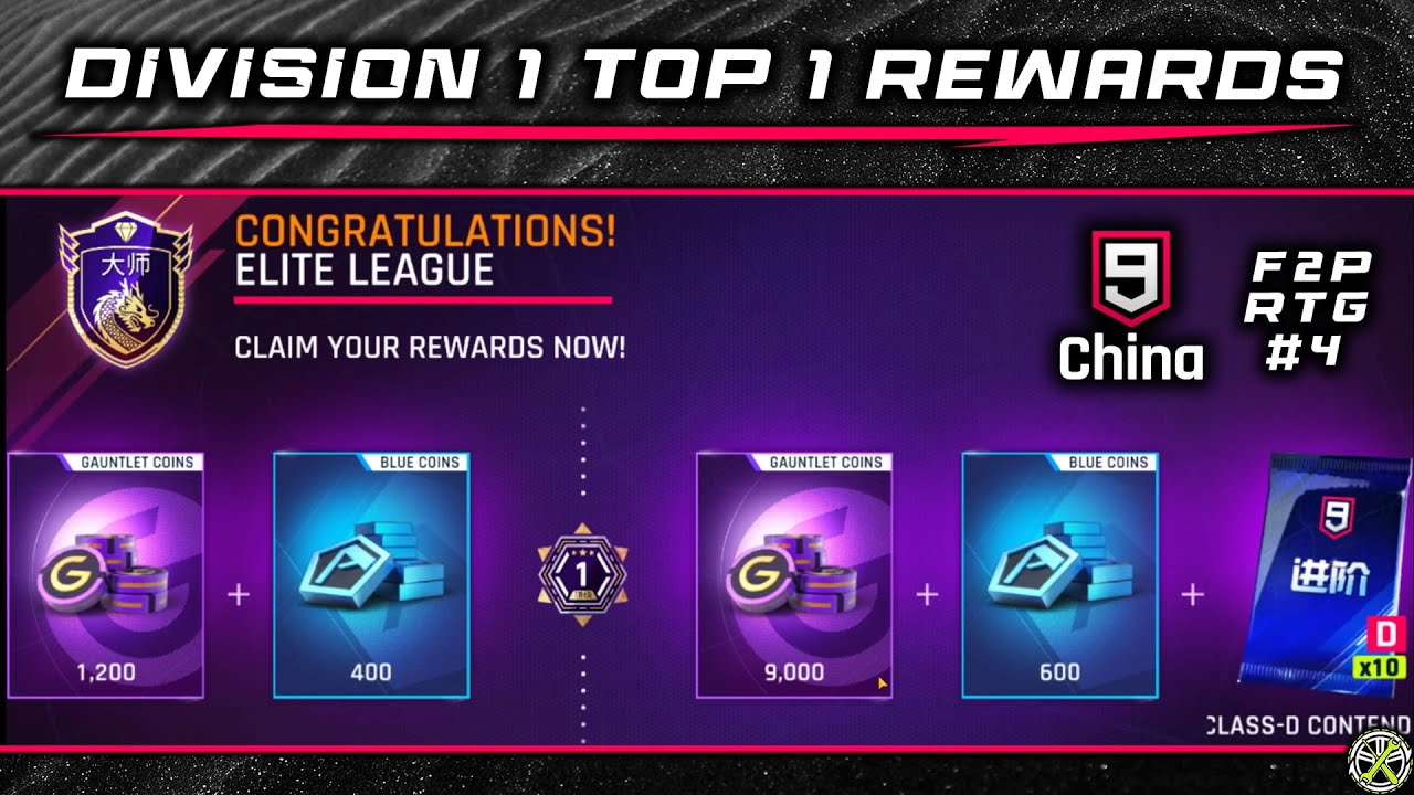 Asphalt 9 China | Claiming TOP 1 Gauntlet Division 1 rewards | F2P RTG #4