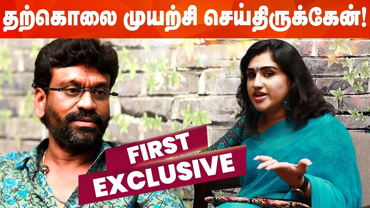 Exclusive: Vanitha Vijayakumar and Peter Paul Couple Interview | Night phone வருதுனு சந்தேகப்டுவா!