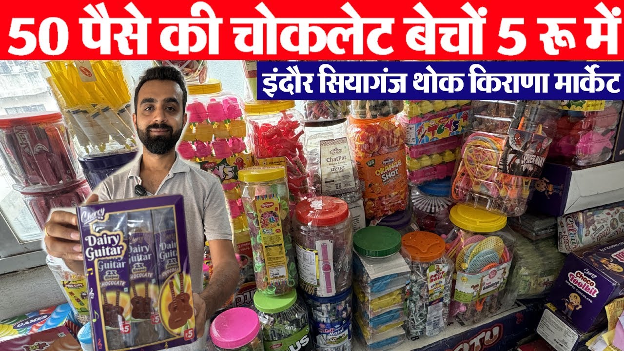 Chocolate, Capi, Sweets, Laddoo confectionery manufacturers Kirana Sianganj Wholesale Market Indo...