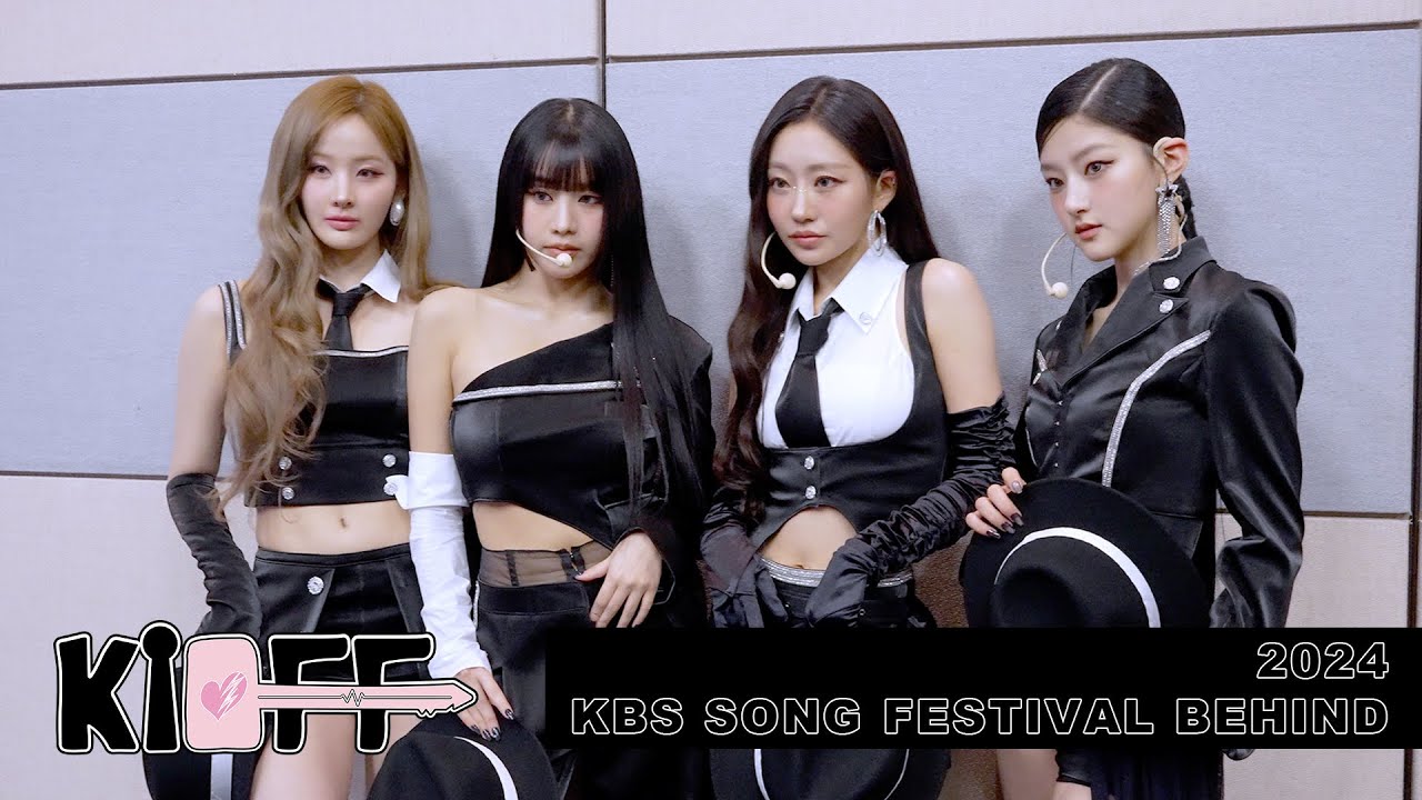 [KI-OFF] KISS OF LIFE (키스오브라이프) | '2024 KBS 가요대축제 Global Festival' Behind
