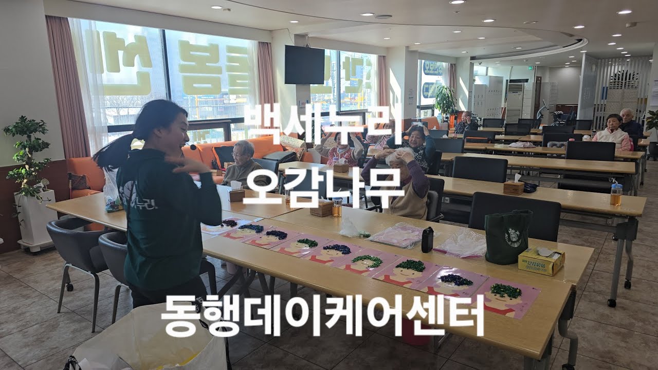 🍜 추억의 라면으로 꾸미는 꼬부랑 머리 아트
