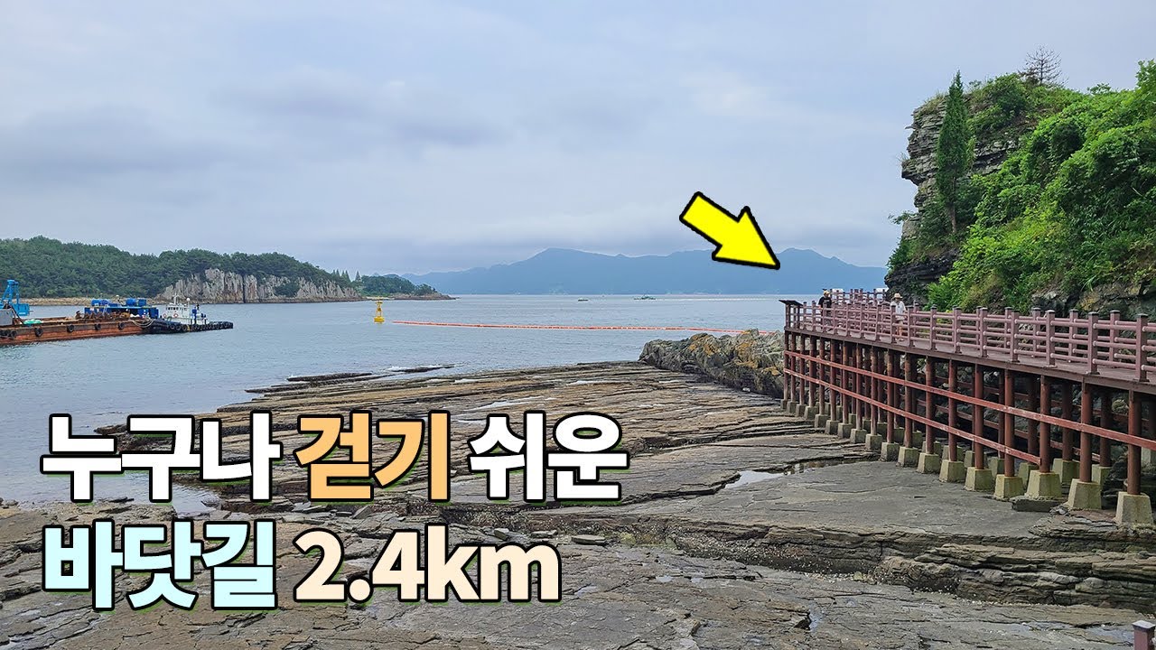 👍누구나 걷기 쉬운 바닷길 2.4km 🥽딱 썰물 때만 허락하는 바다속 동굴 🤞sns핫플 🏖공룡들의 놀이터 고성 상족암