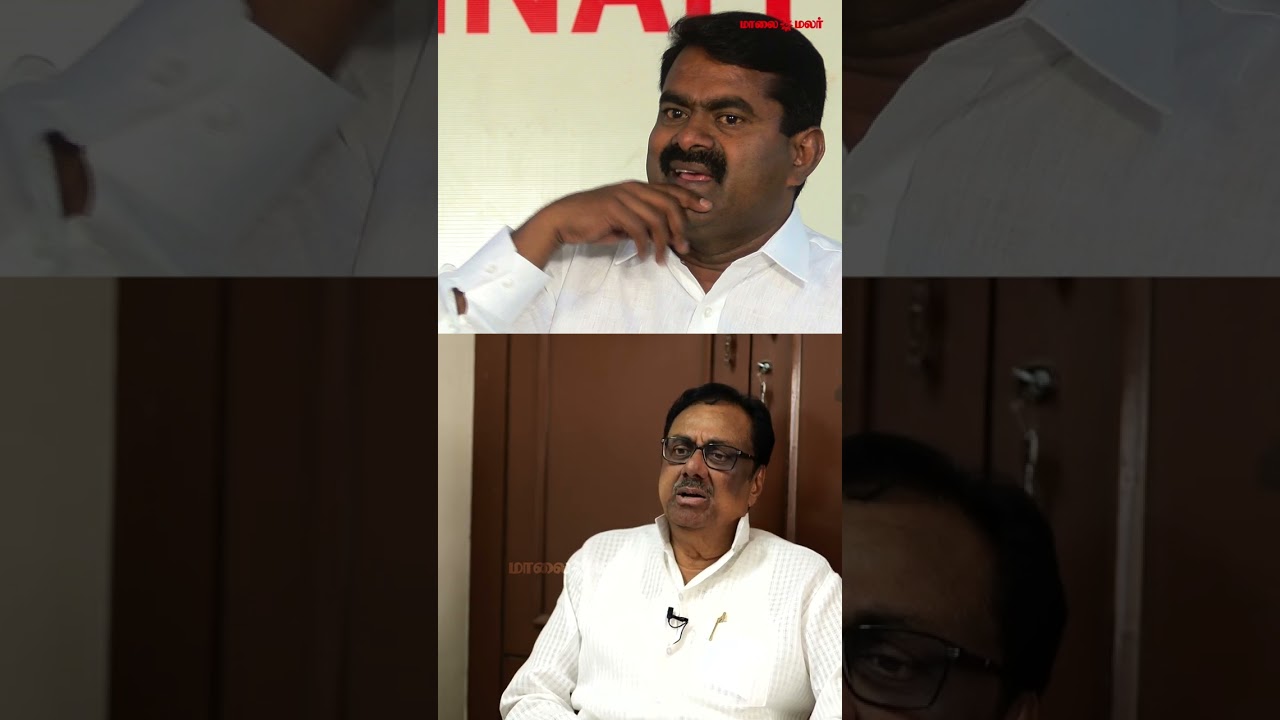 சீமானை போன்றவர்களுக்கு நான் முக்கியத்துவம் தருவதில்லை..! | EVKS Elangovan | Maalaimalar