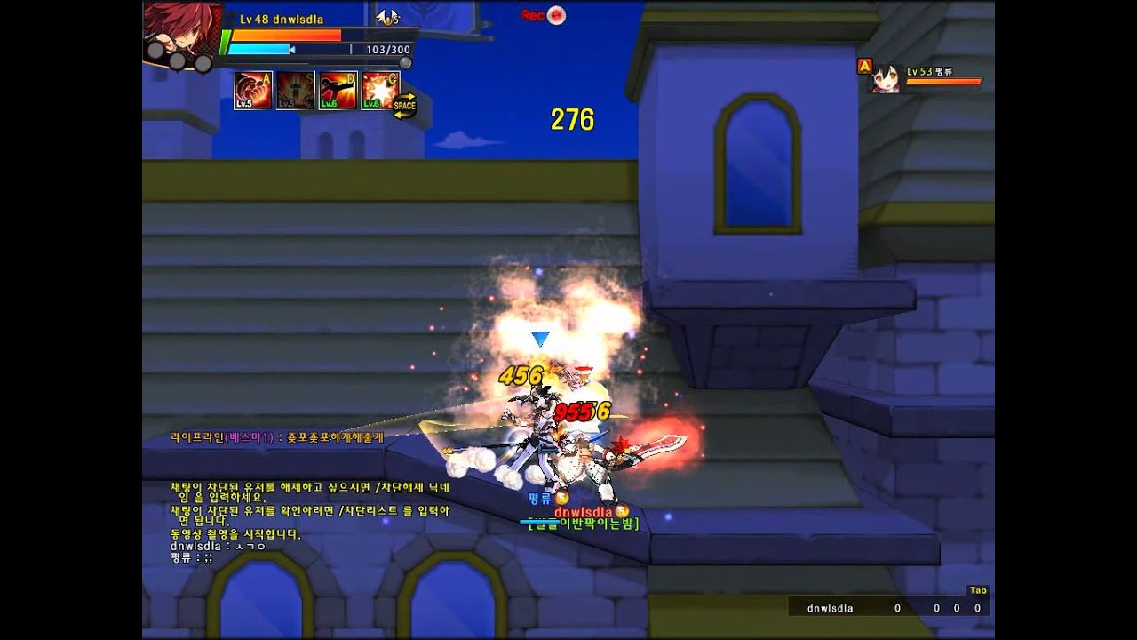 [Elsword]엘소드 룬 슬레이어 대전영상