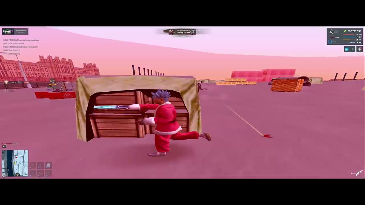 𝙩𝙚𝙧𝙧𝙞𝙩𝙤𝙧𝙞𝙚𝙨 𝙧𝙤𝙘𝙠𝙚𝙩 𝙧𝙥