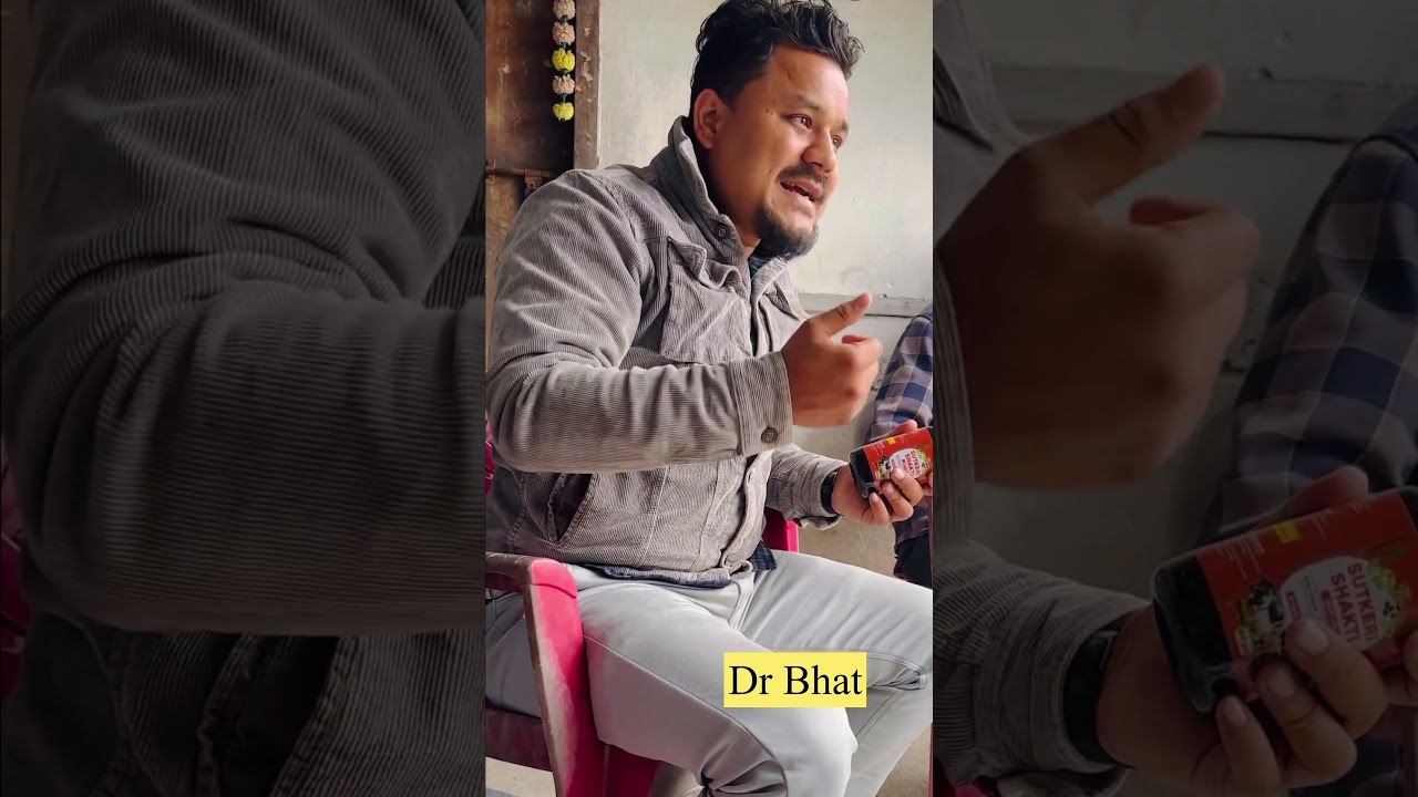 गाई भैसि बाख्रा ब्याउने बितिकै किन चाहिँछन थाप शक्ति !!!  #krishi  #drbhat  #nepal  #cattle  #goat