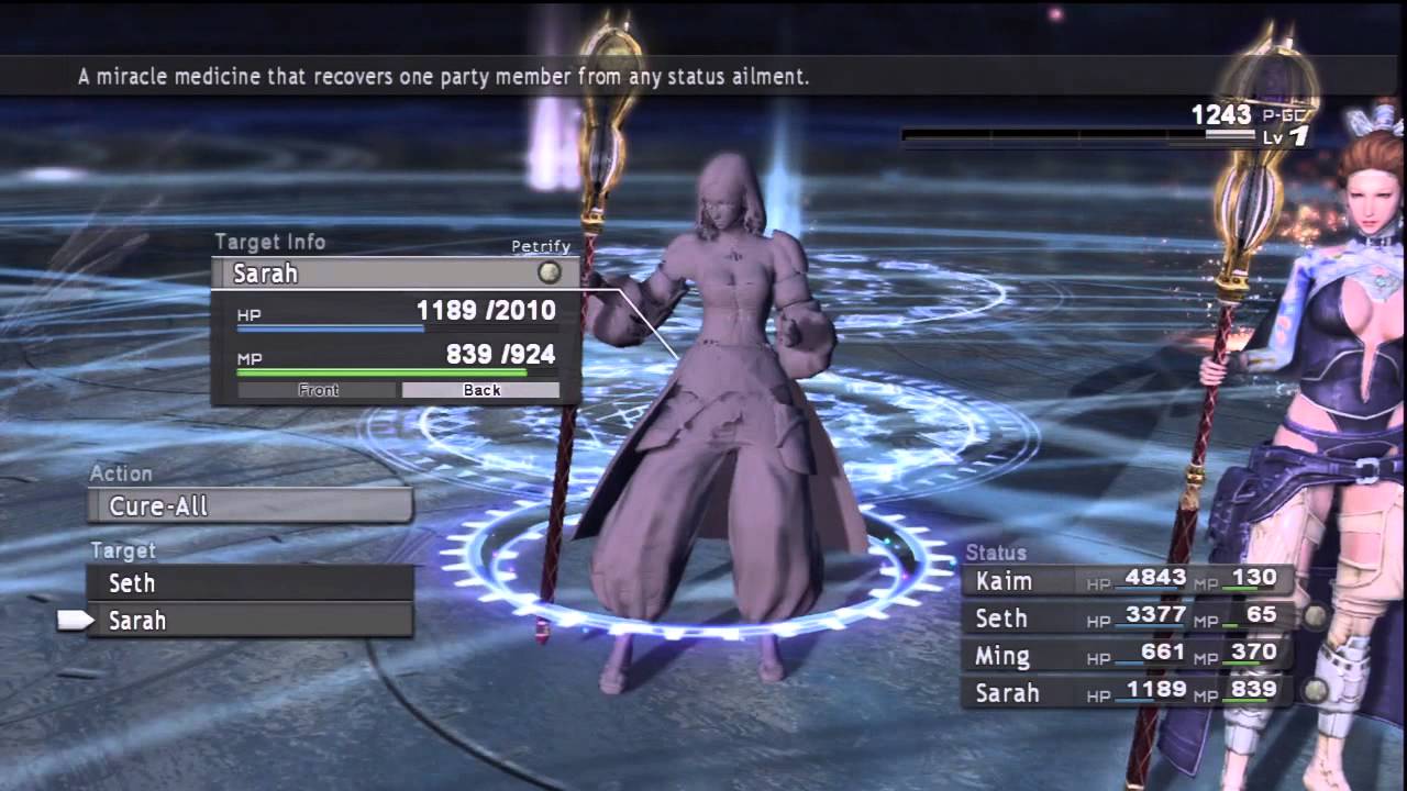Lost Odyssey - Final Boss + Ending