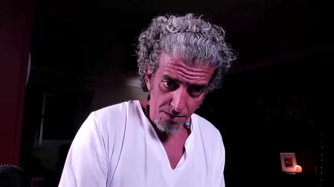 على الله