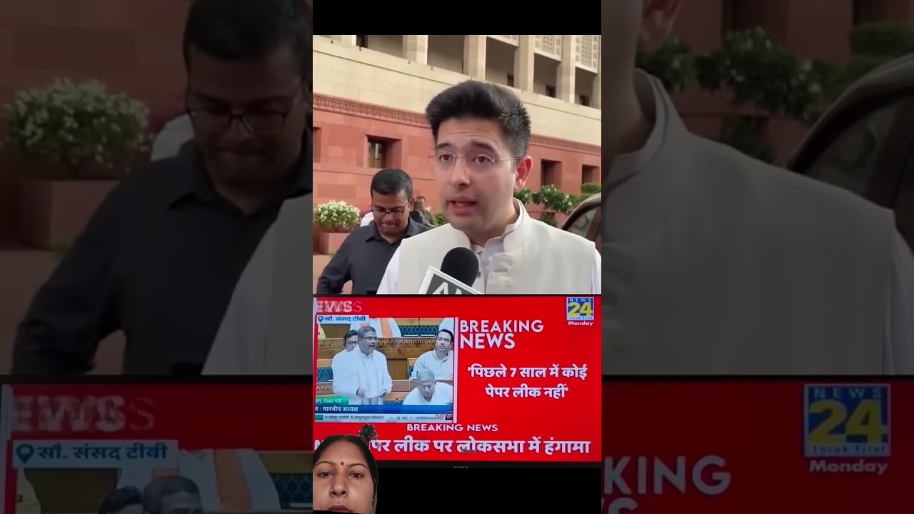 What Raghav Chadha said about the paper leak #success #educationsystem