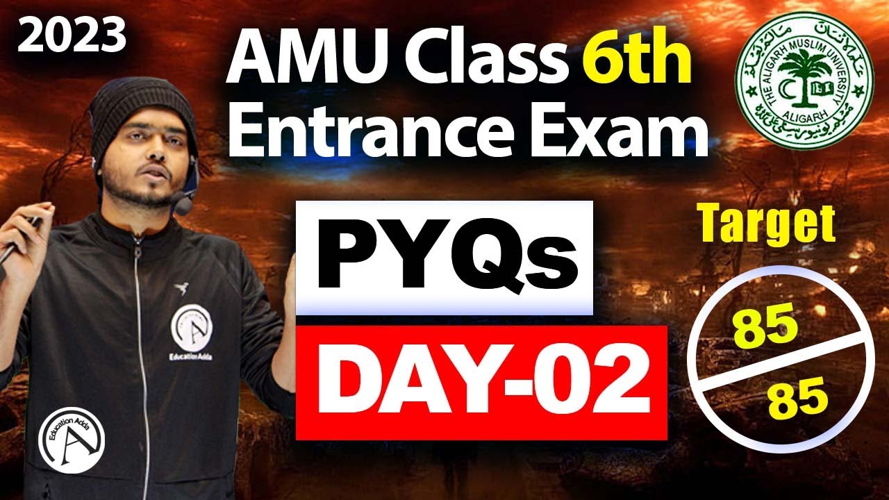 Nervous System | AMU Class 6th Entrance Exam 2023 | PYQs