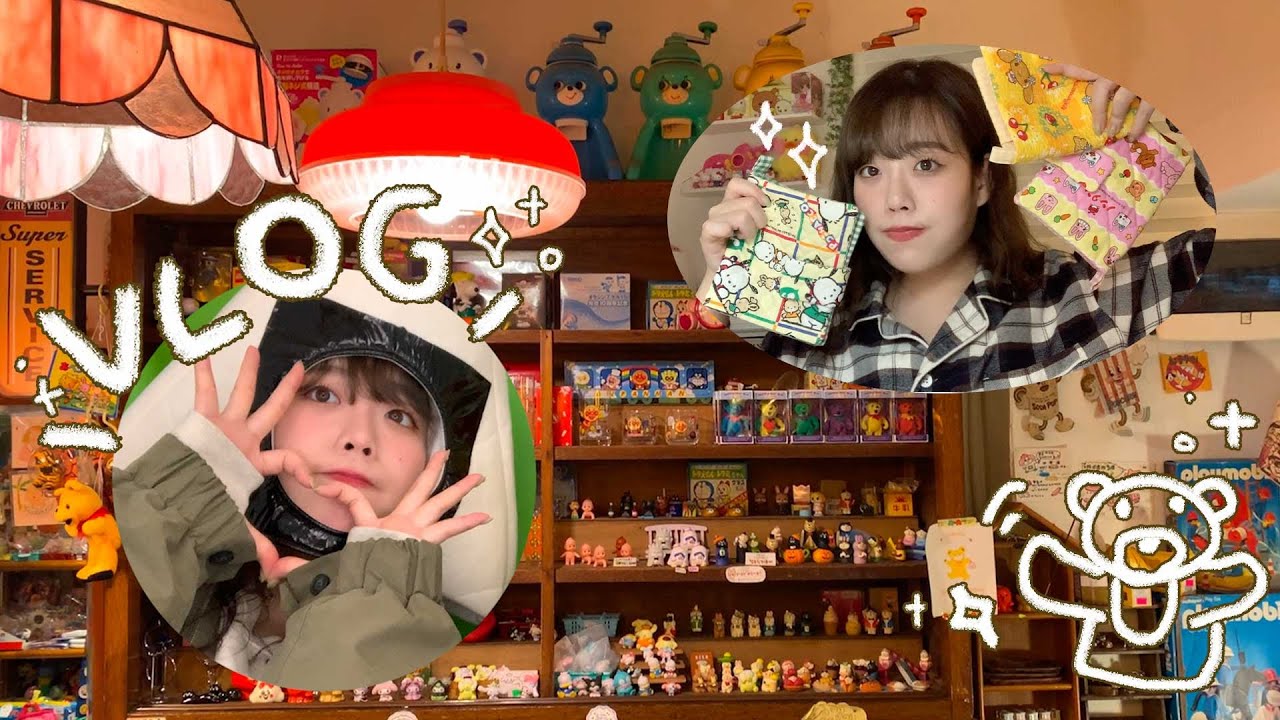 [VLOG] 클스마스 소품샵 투어🎄다이어리 커버 도합 6개 얻은 날...📚| 망원동소품샵 (수바코,모모텐,포레스트컴퍼니,프레젠트모먼트) / 머시룸페이퍼팜 팝업