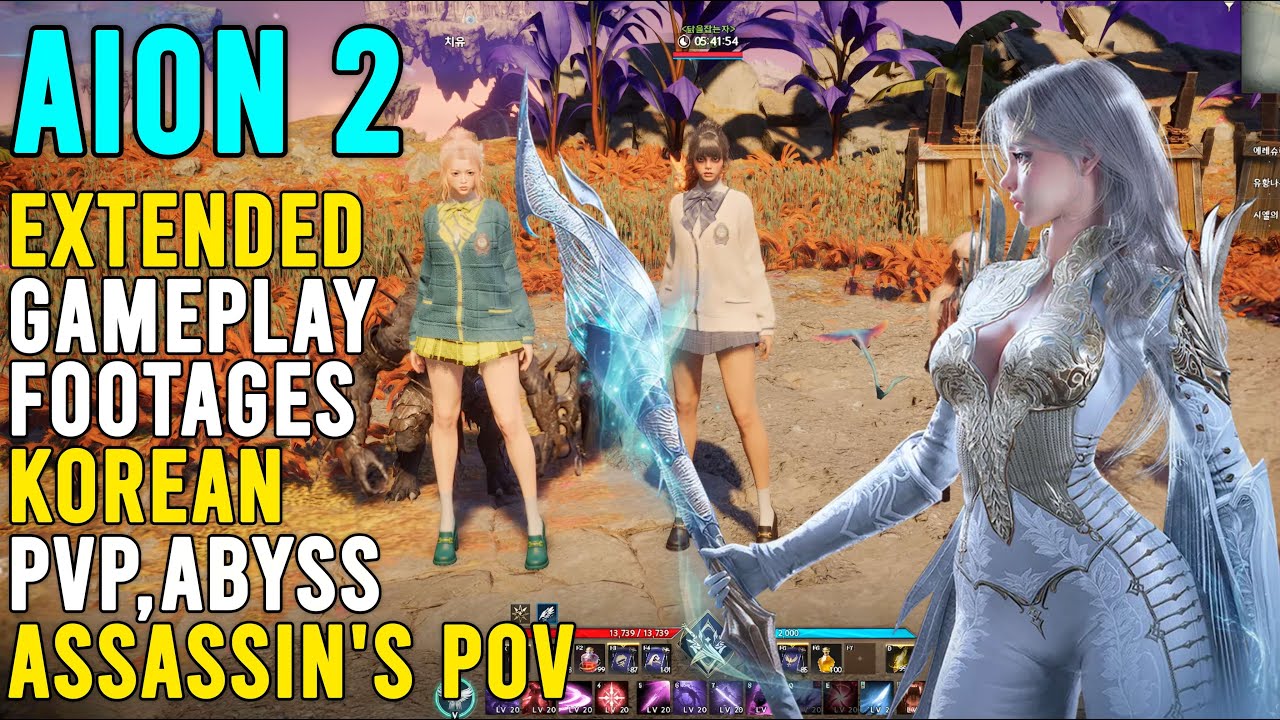 AION 2 Gameplay Extended | Korean | Assassin's POV , PVP , Abyss and more...