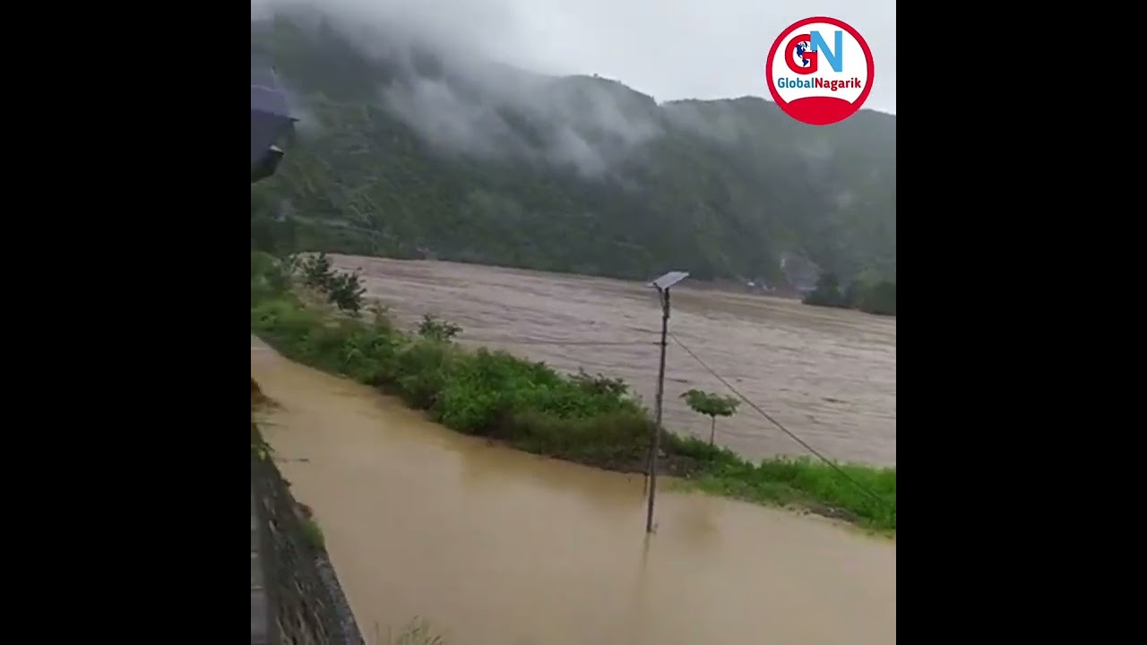 Sunkoshi flood | flood in Khurkot bazar | sindhuli | flood in nepal | latest news
