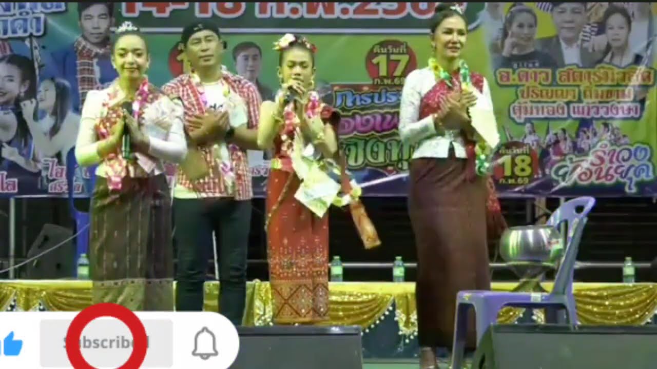 มาต่อๆ‼️ ความม่วนกันแบบยาวๆ พิเศษๆ