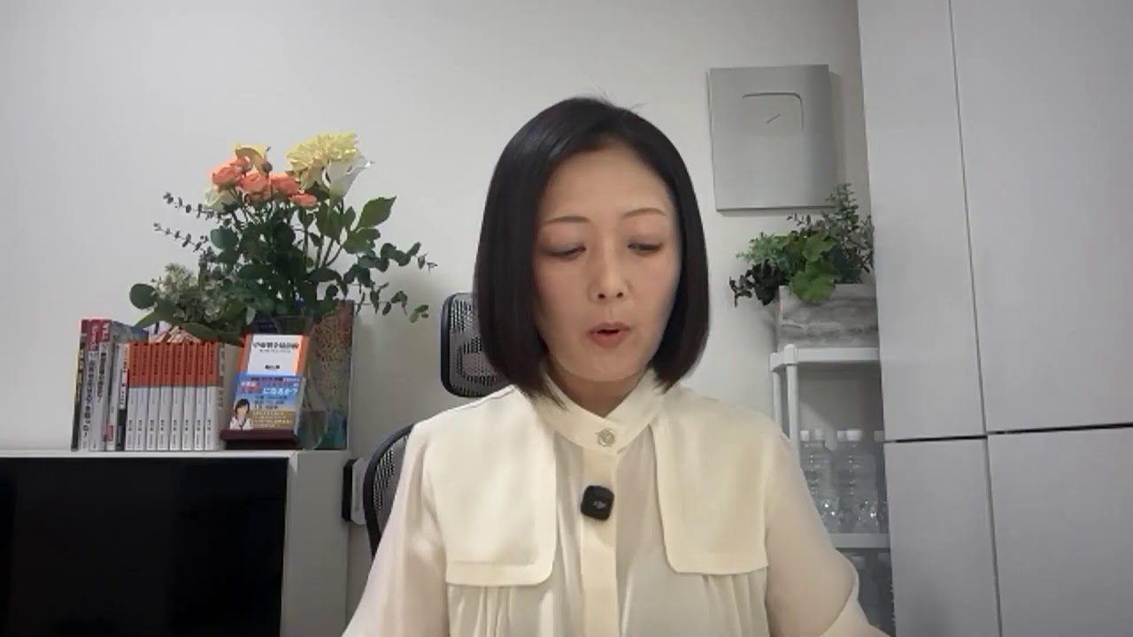 【守る会】事件の併合、反訴、経過報告について