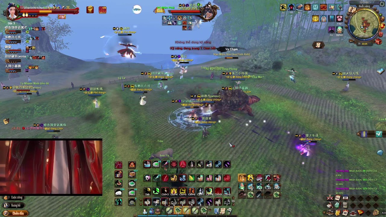 Legends Of Wuxia [PK+++]