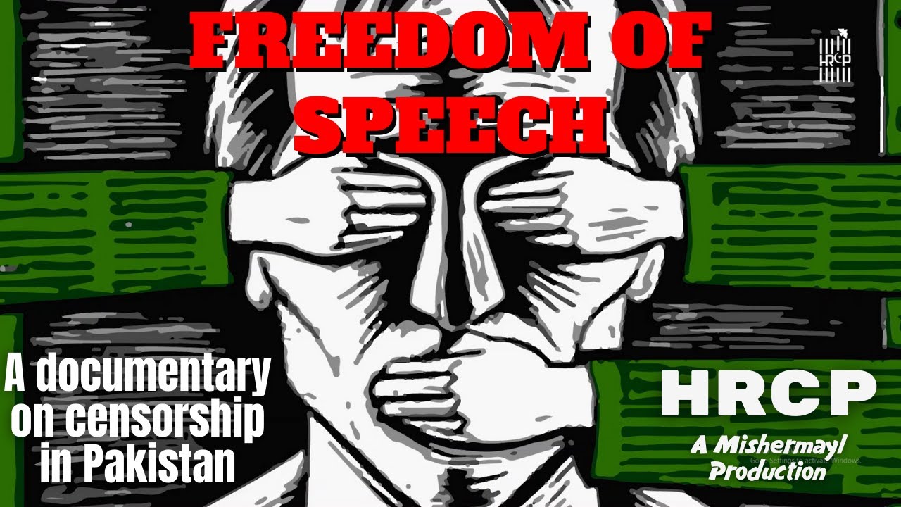 HRCP - Freedom of Speech | A Documentary on Censorship In Pakistan