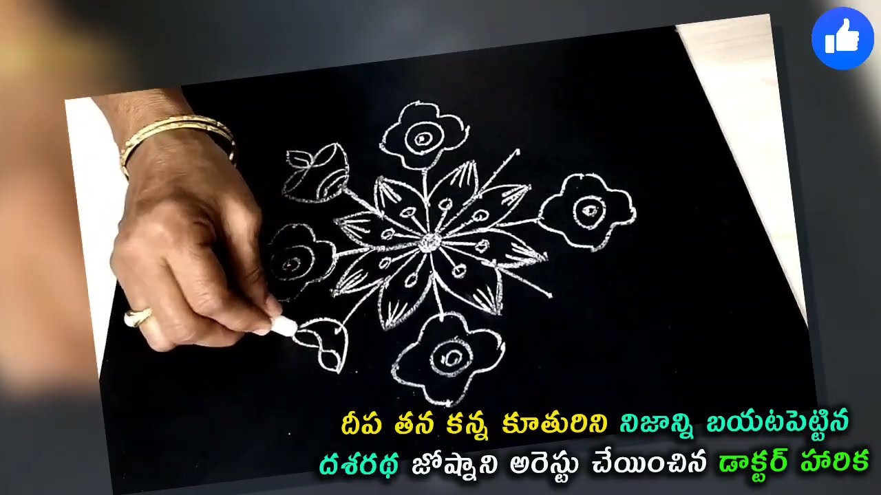 Karthika Deepam Serial Review దీప తన కూతురని నిజాన్ని బయటపెట్టిన దశరథ. జోష్నా ని అరెస్ట్ చేసిన హారిక