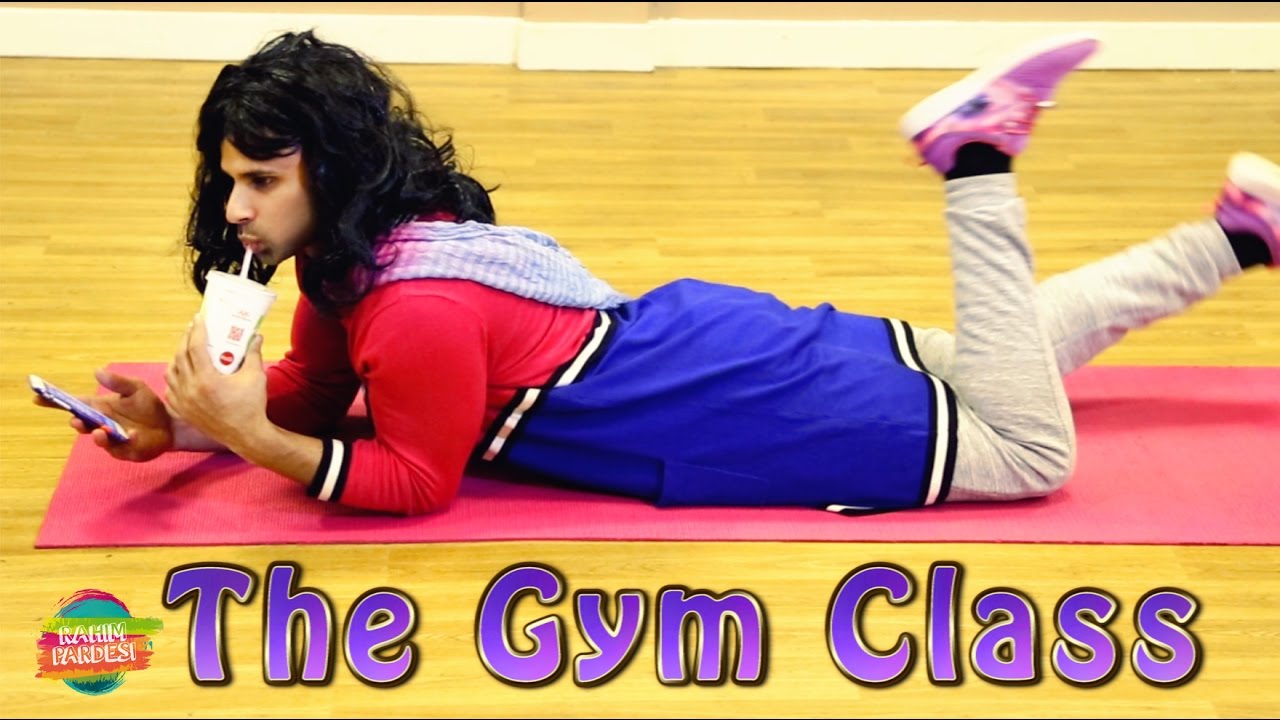 The Gym Class | Rahim Pardesi | ST1