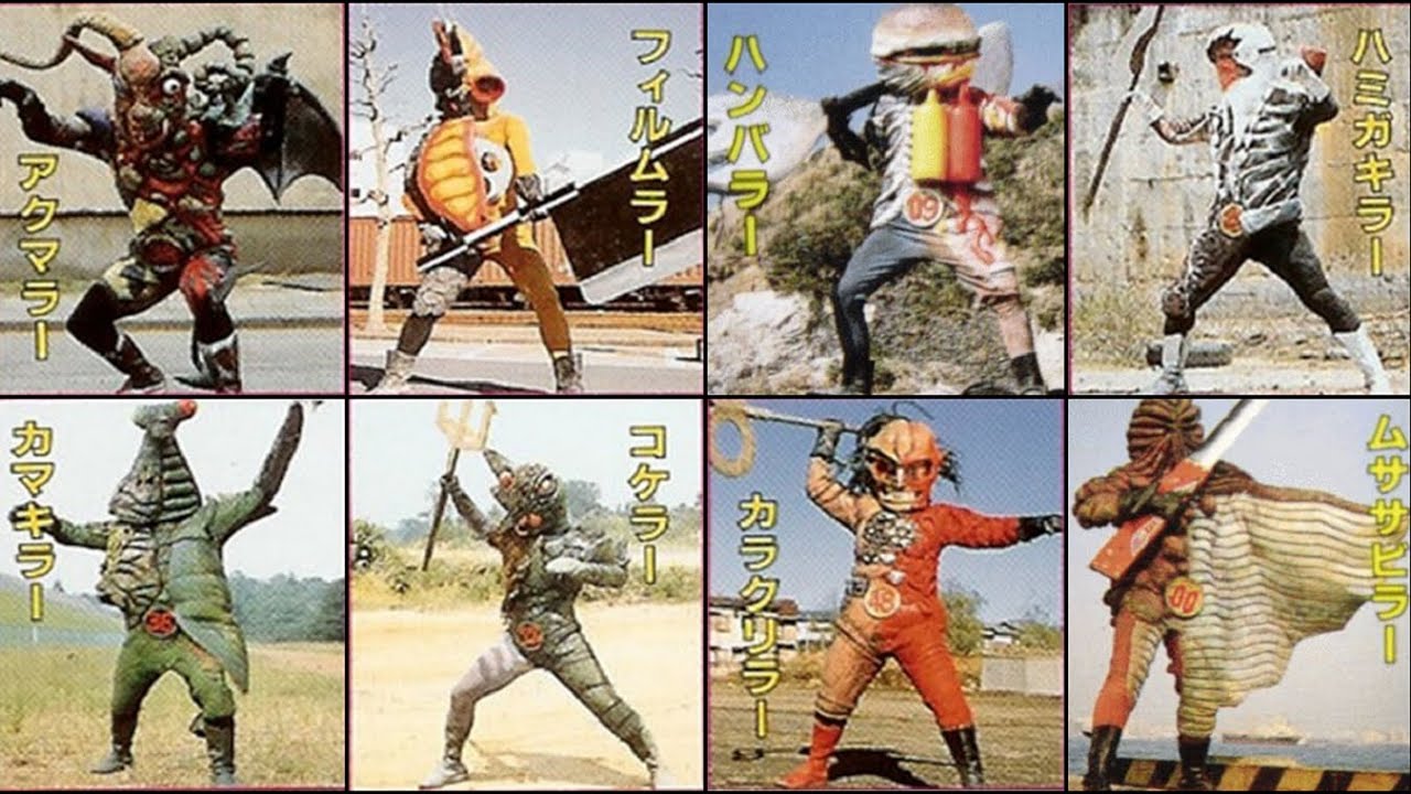 All Denziman Monsters/Villains