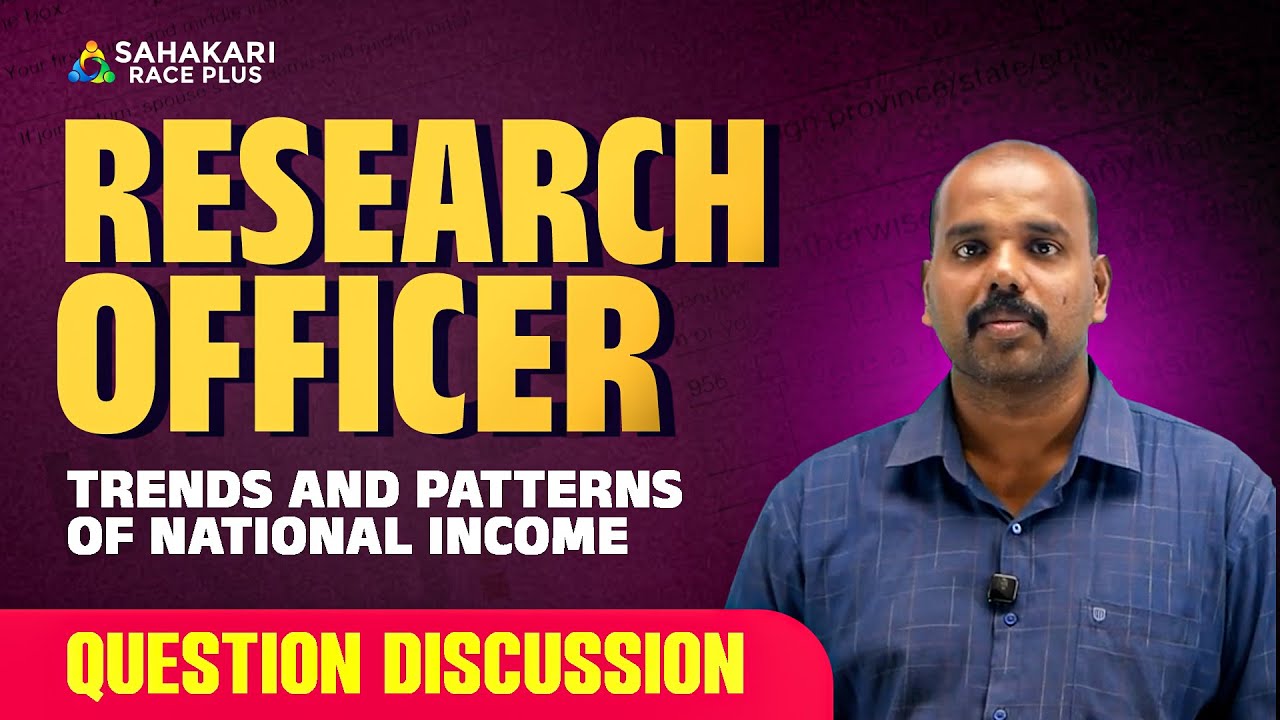 Trends & Pattern of National Income | Question Discussion | Research Officer Kerala PSC Notification