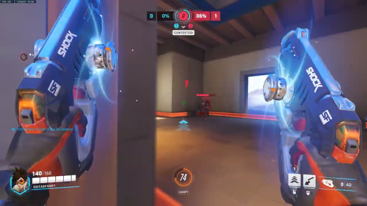 yay