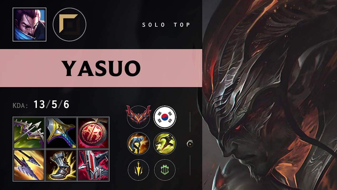 Yasuo Top vs Fiora - KR Grandmaster Patch 26.18
