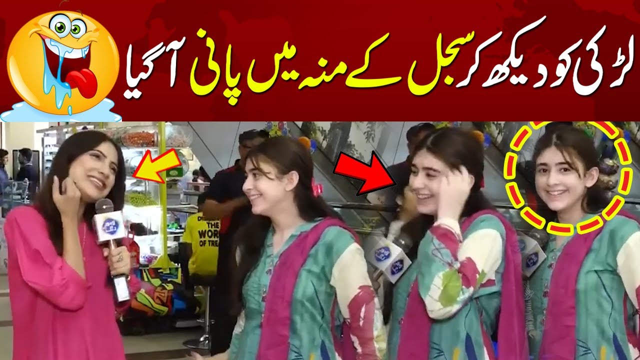 Larki Ko Daikh Kar Sajal Key Munh Mei Pani Agya | Funkariyan | Lahore Rang