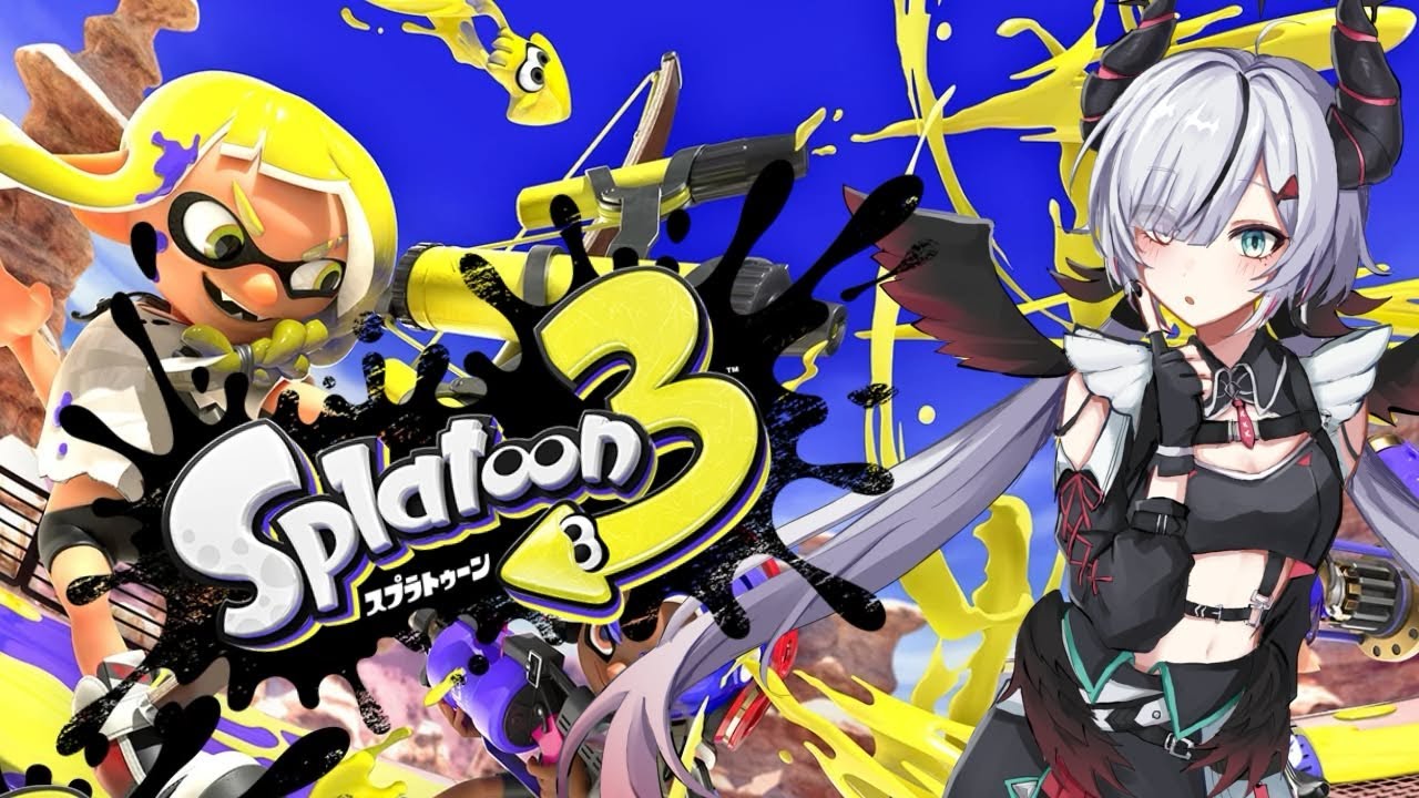 【#Splatoon3】スプラ熱がおさまらない【 叶方よみ/ てのひらくらぶ 】