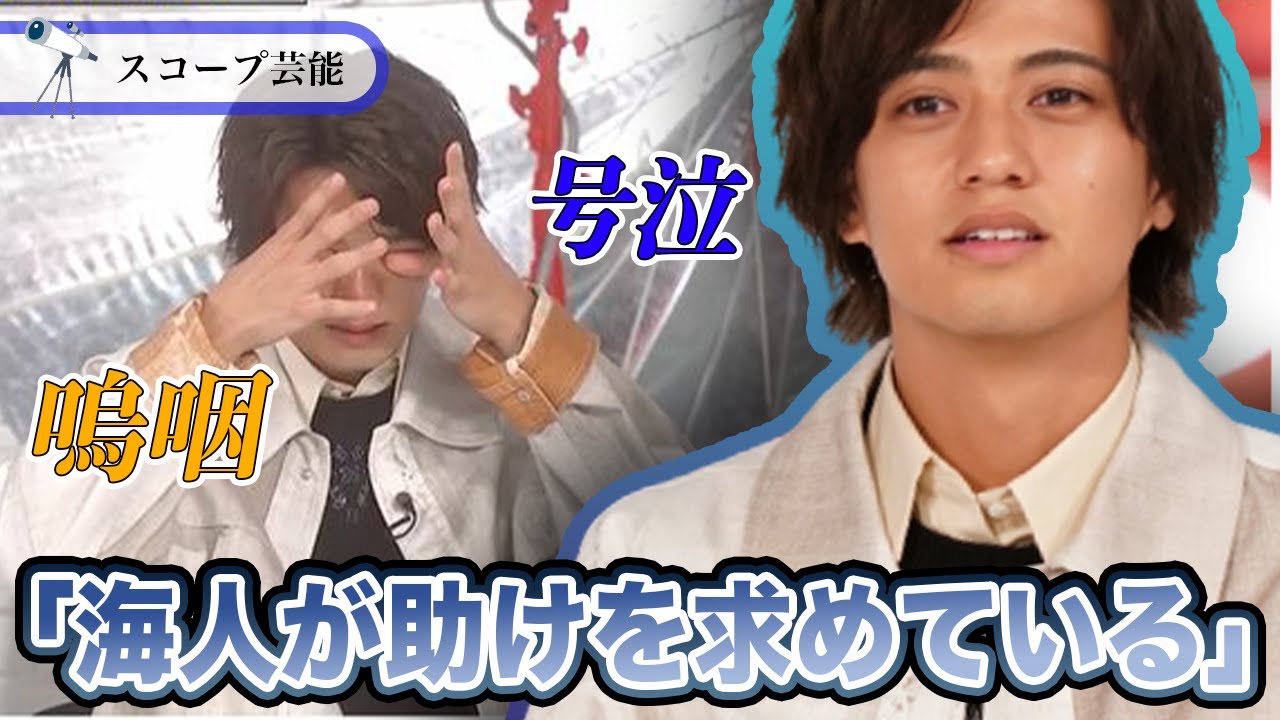 King＆Prince 高橋海人が元メンバーを想いTOKIO松岡の前で大号泣したその真相は！？彼がファンや元メンバーの為に流した涙が感動の嵐を呼ぶ！？