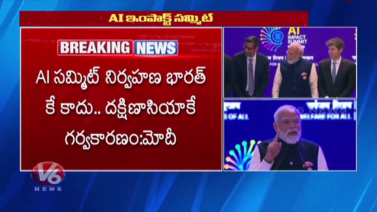 PM Modi Full Speech At AI Impact Summit 2026 | V6 News