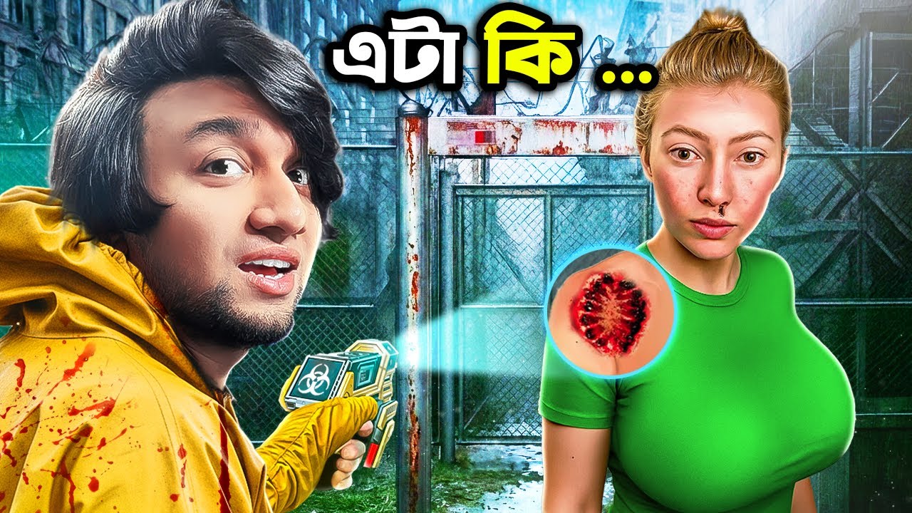 Zombie or Human? | Quarantine Zone: The Last Check