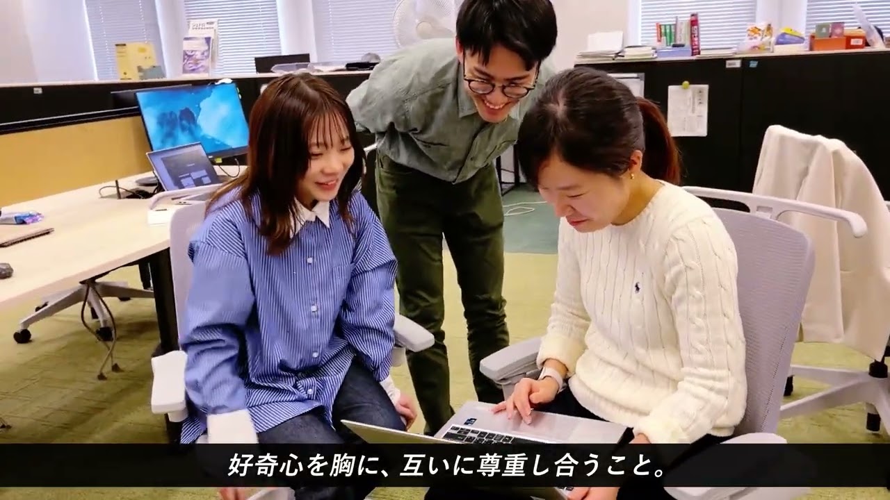 【JETRO新卒採用】コンセプトムービー　世界とつながる。ともに、一歩先へ
