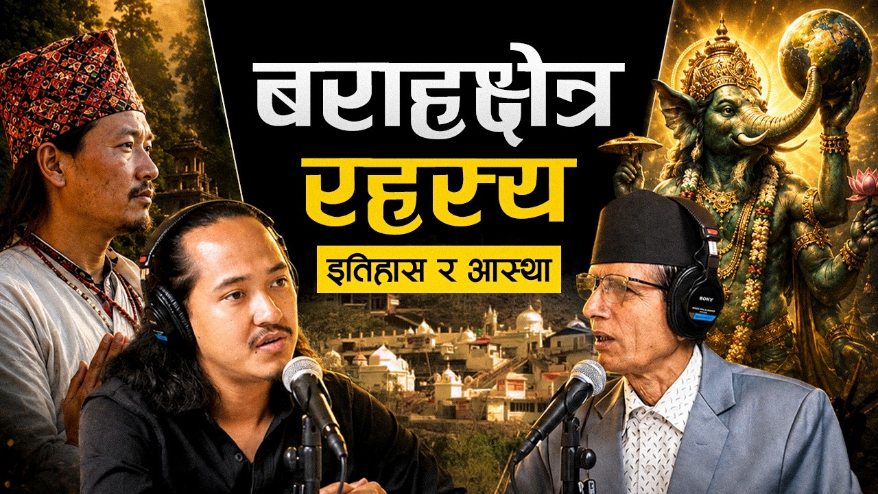 Mystery of Barahakshetra l History, Belief, Khuwalung l Dr. Som Khatiwada l Stories with Sujan 91