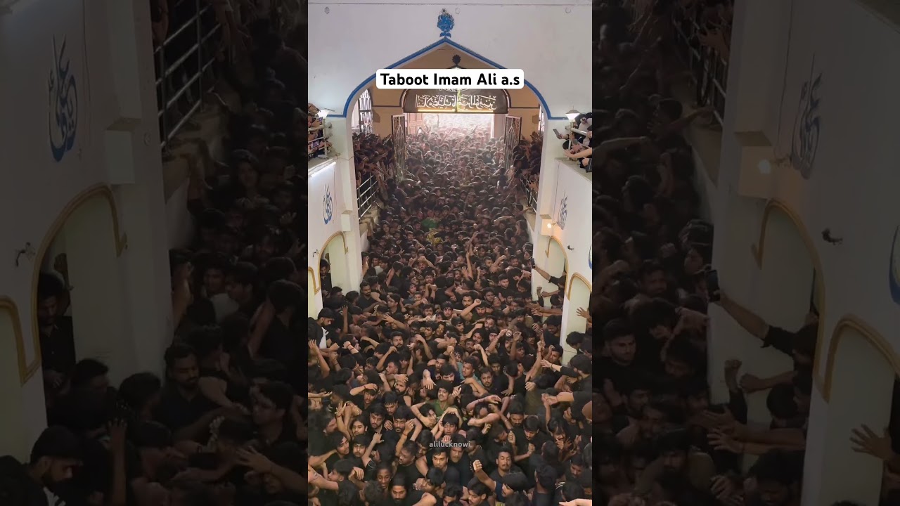 Taboot Imam Ali a.s Lucknow | 21 ramzan 2026 | 21 ramzan ka taboot #imamali #yaali #21ramzan