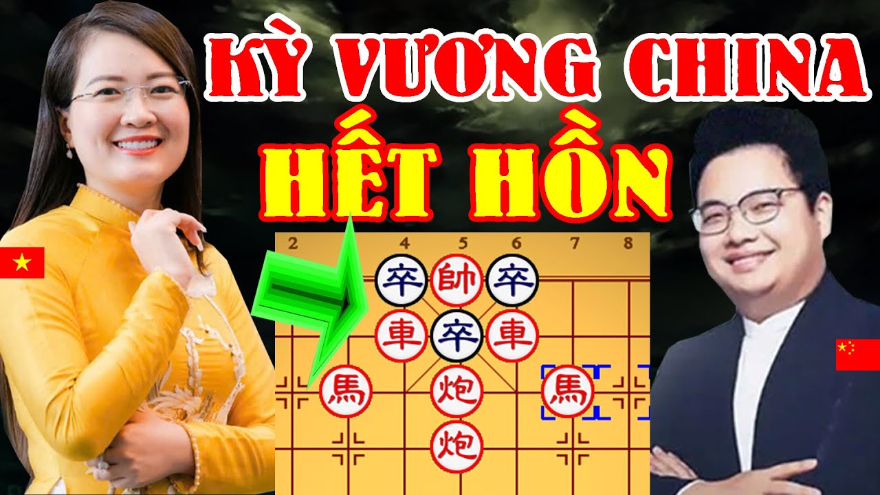 🔴 CỜ TƯỚNG | CHUNG KẾT KINH ĐIỂN HIẾM XE HẠ GỤC KỲ VƯƠNG CHINA
